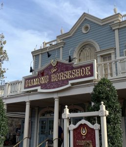 diamond horseshoe exterior at magic kingdom in disney world