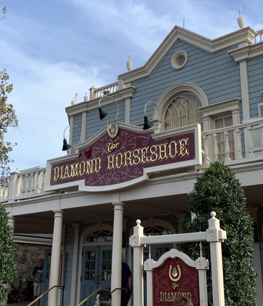 exterior of the diamond horseshoe restaurant in magic kingdom