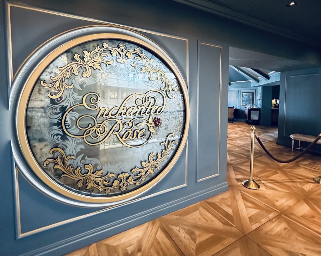 Entrance Enchanted Rose Lounge