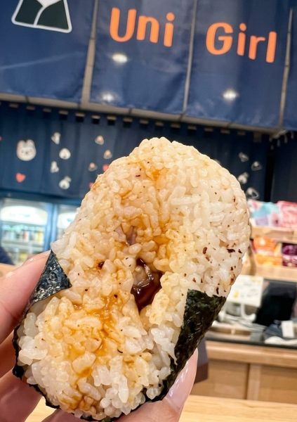 onigiri