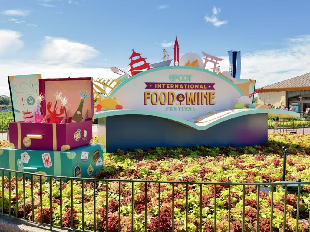 epcot food and wine 2026