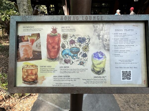 nomad lounge featured menu located out front of lounge