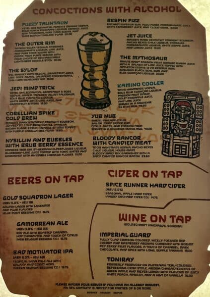 Olga's cocktail menu hollywood studios